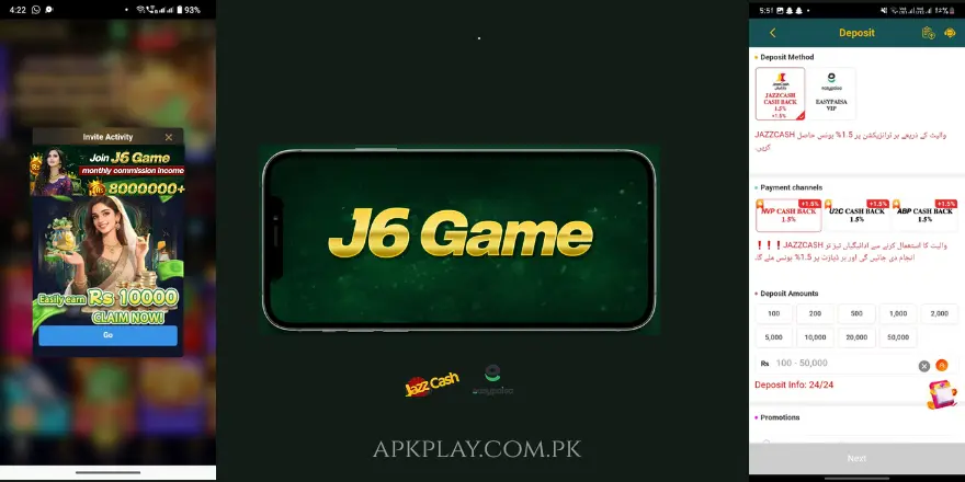 j66 game