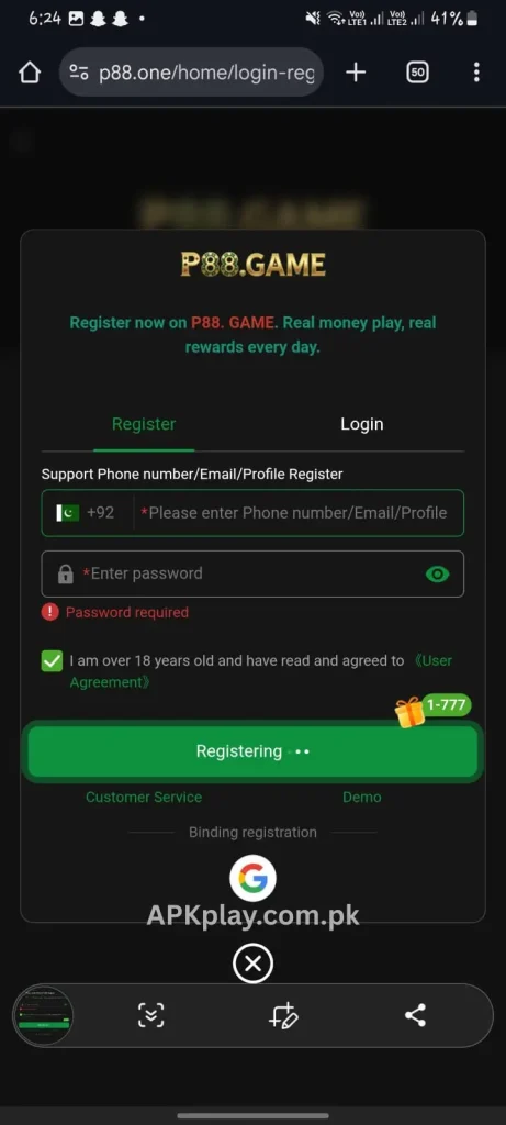 p88 Game Register