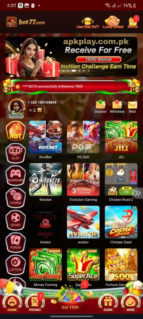Hot77 game